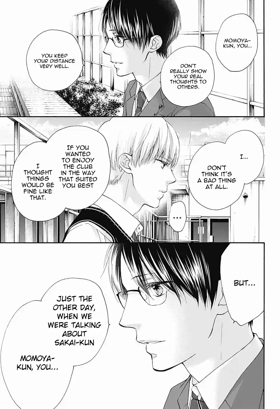 Kono Oto Tomare! Sounds Of Life Vol.21 Chapter 82