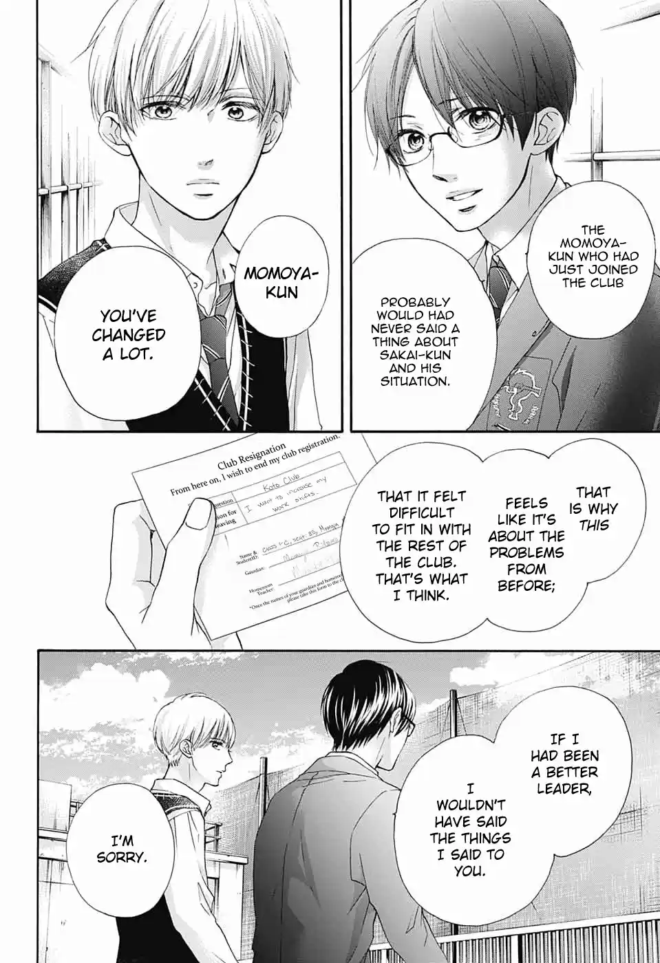Kono Oto Tomare! Sounds Of Life Vol.21 Chapter 82