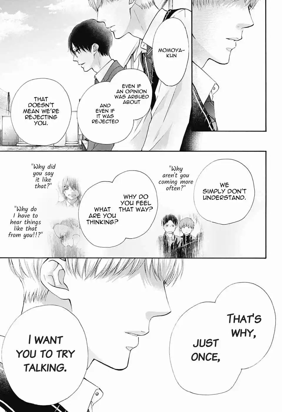 Kono Oto Tomare! Sounds Of Life Vol.21 Chapter 82
