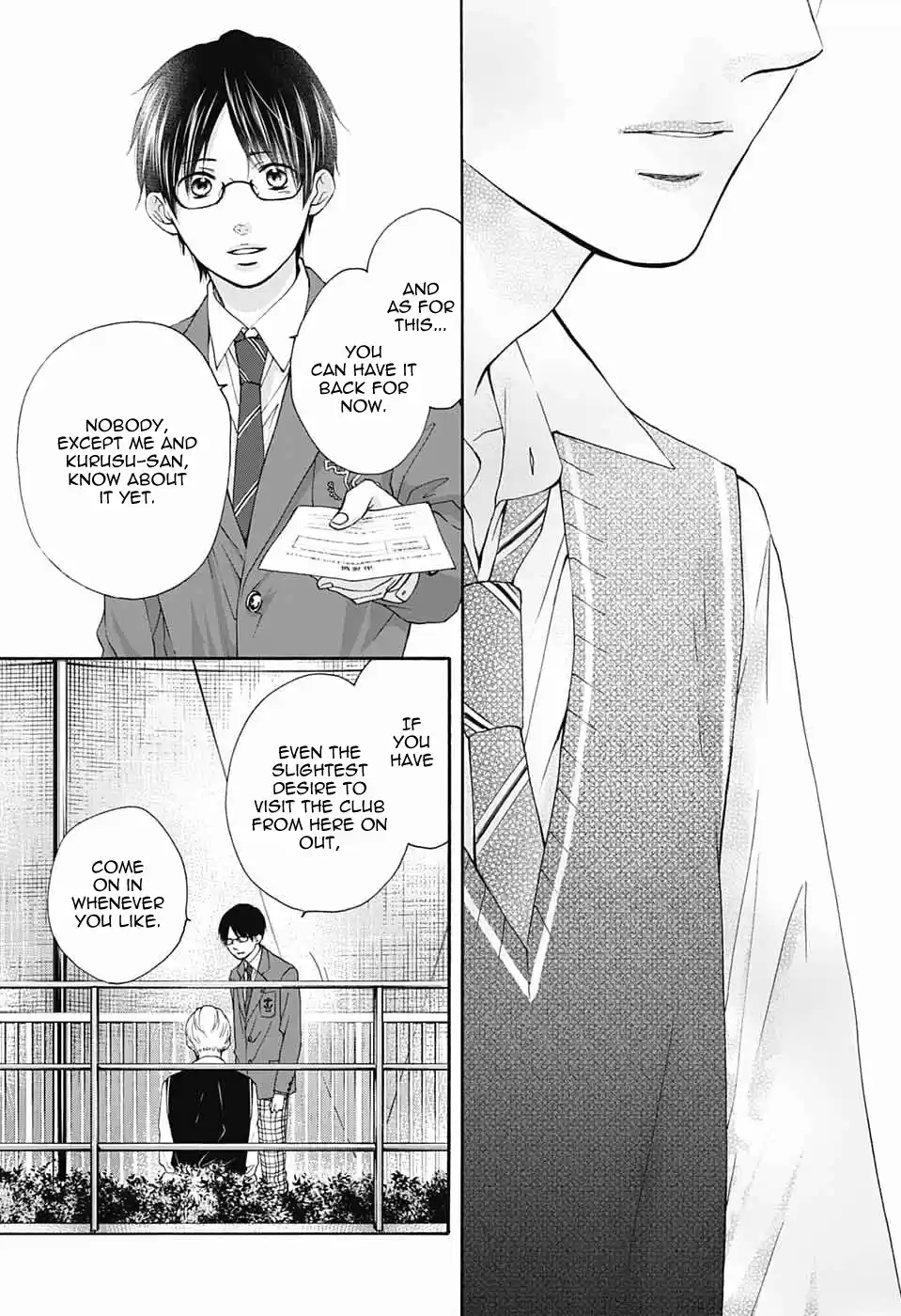 Kono Oto Tomare! Sounds Of Life Vol.21 Chapter 82