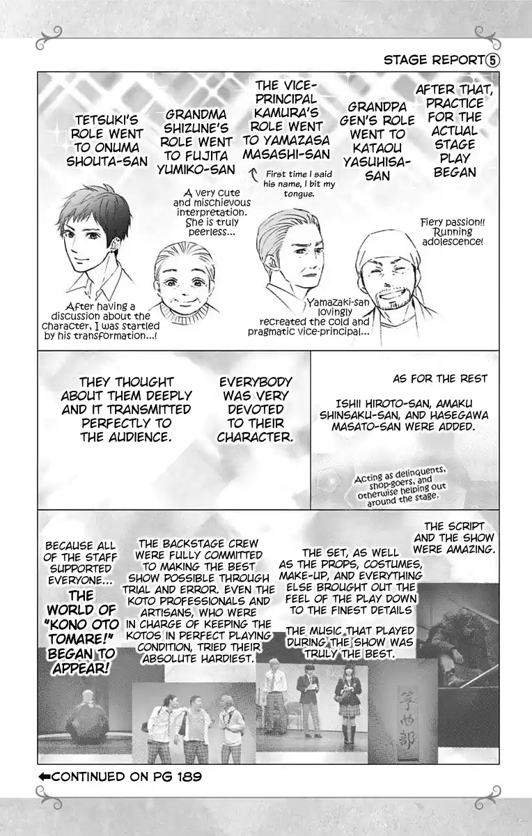 Kono Oto Tomare! Sounds Of Life Vol.21 Chapter 82