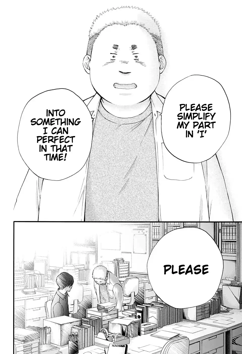 Kono Oto Tomare! Sounds Of Life Vol.21 Chapter 83