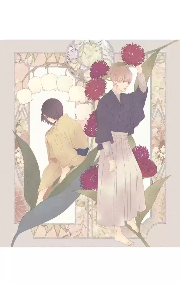 Kono Oto Tomare! Sounds Of Life Vol.21 Chapter 83