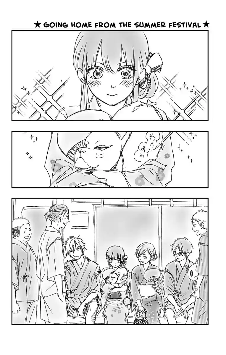 Kono Oto Tomare! Sounds Of Life Vol.21 Chapter 83.5