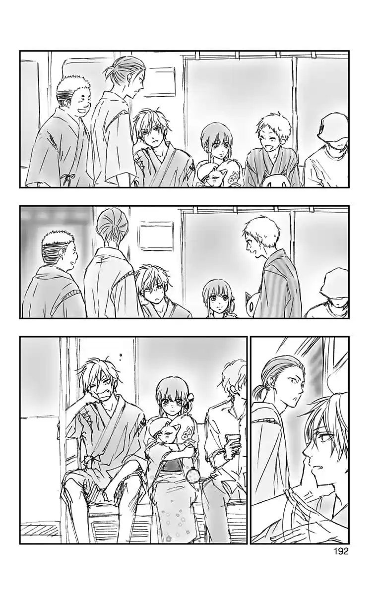 Kono Oto Tomare! Sounds Of Life Vol.21 Chapter 83.5