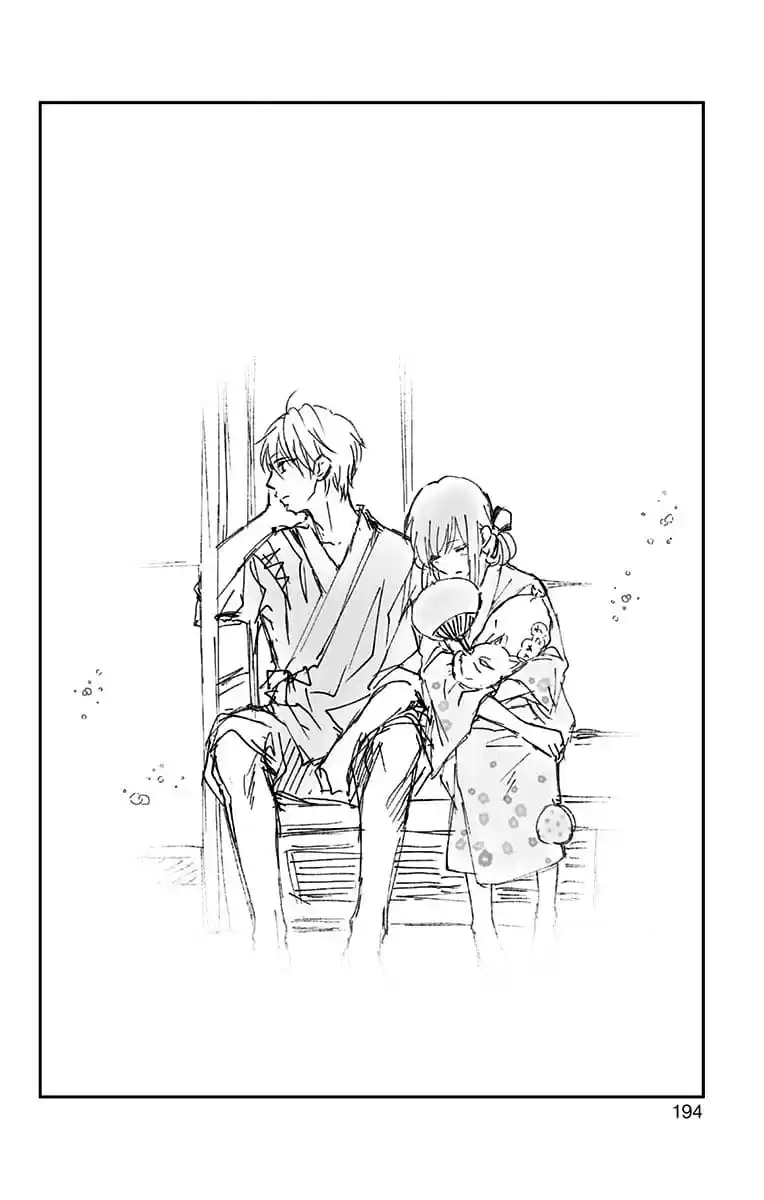 Kono Oto Tomare! Sounds Of Life Vol.21 Chapter 83.5