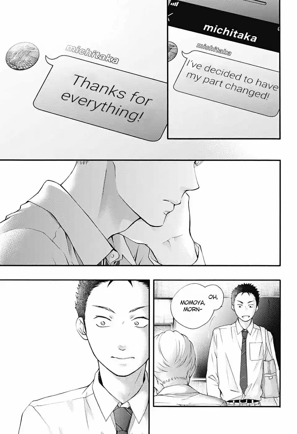 Kono Oto Tomare! Sounds Of Life Vol.22 Chapter 84