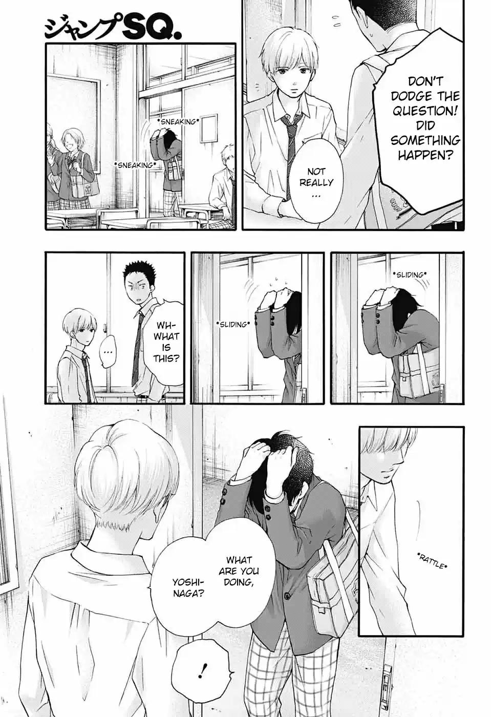 Kono Oto Tomare! Sounds Of Life Vol.22 Chapter 84