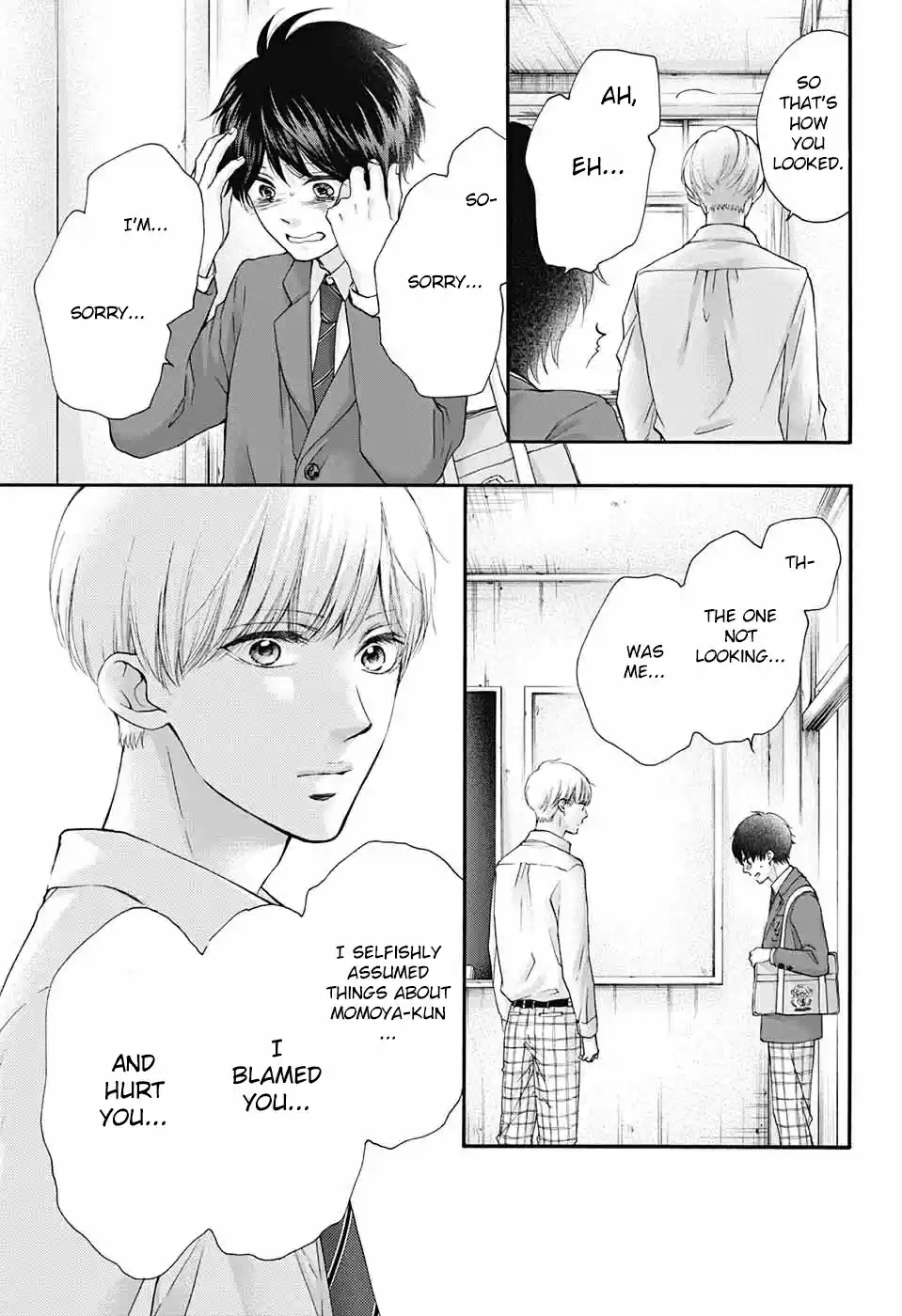 Kono Oto Tomare! Sounds Of Life Vol.22 Chapter 84