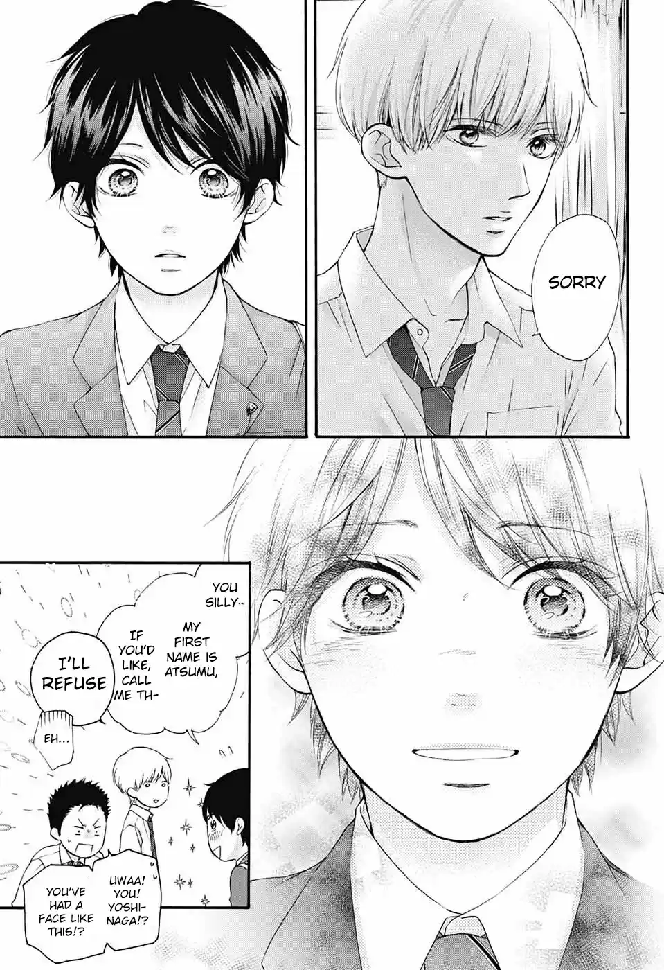 Kono Oto Tomare! Sounds Of Life Vol.22 Chapter 84