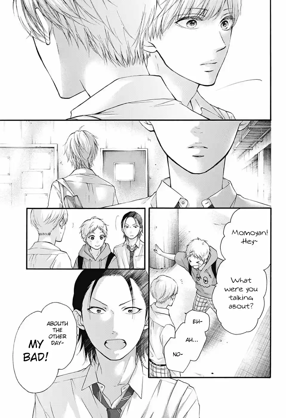 Kono Oto Tomare! Sounds Of Life Vol.22 Chapter 84