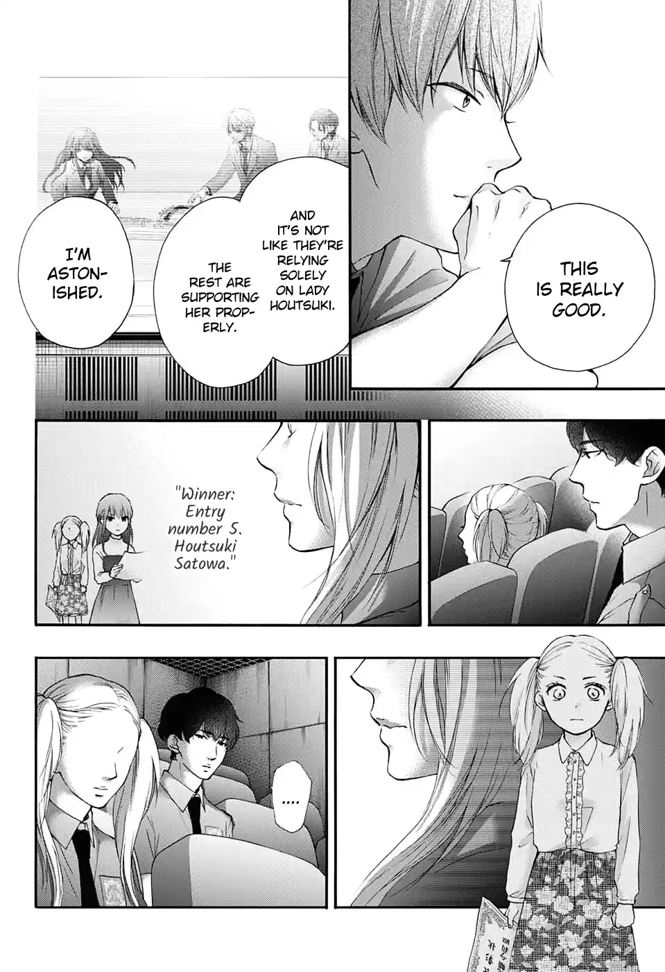 Kono Oto Tomare! Sounds Of Life Vol.22 Chapter 85
