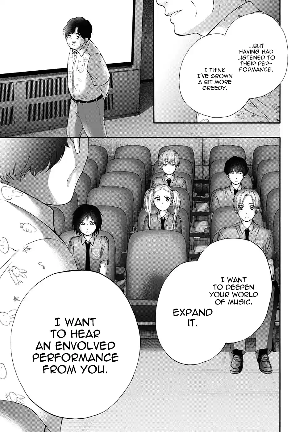 Kono Oto Tomare! Sounds Of Life Vol.22 Chapter 85