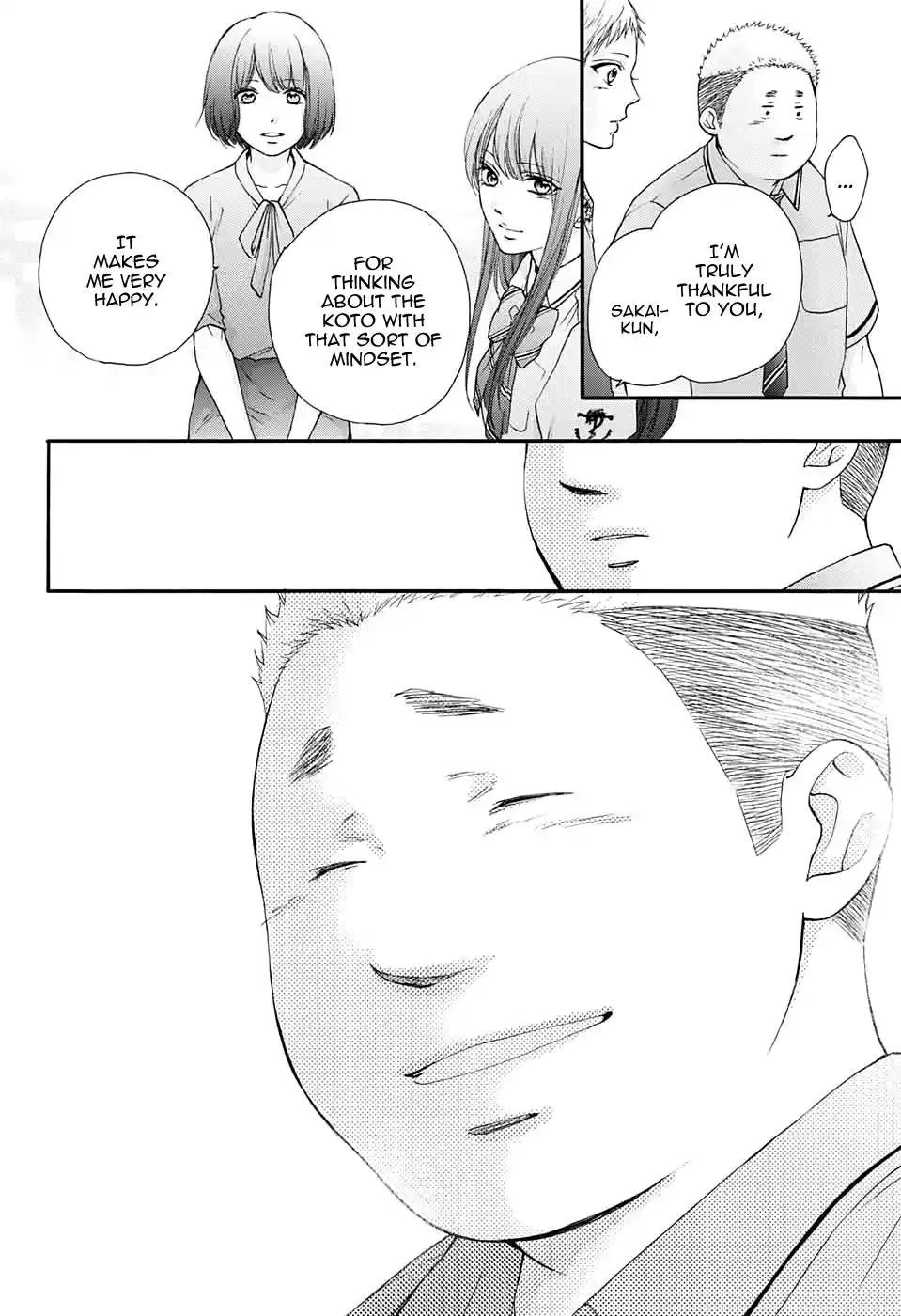 Kono Oto Tomare! Sounds Of Life Vol.22 Chapter 85