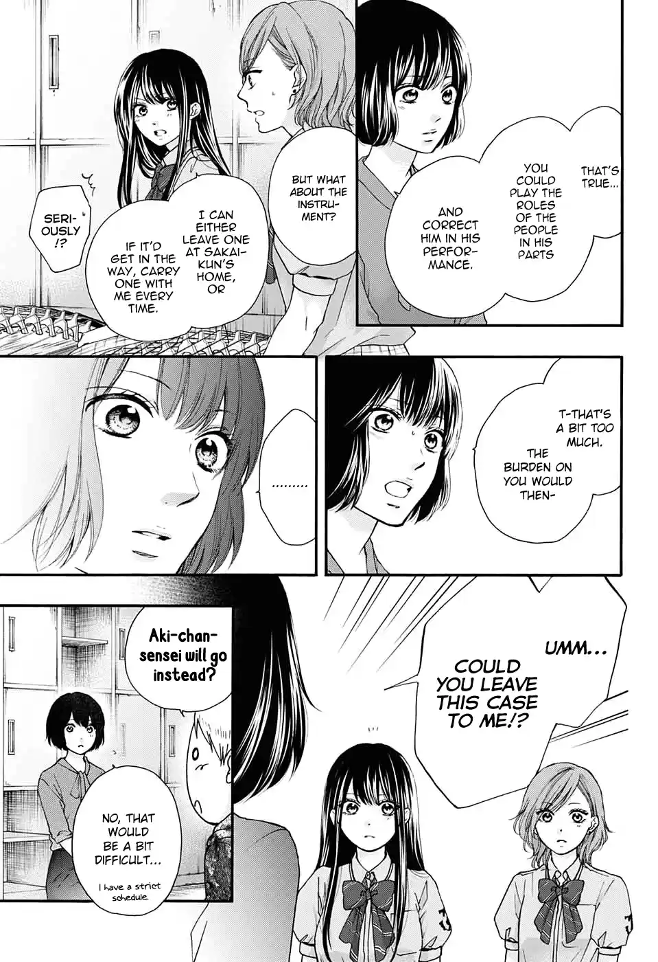 Kono Oto Tomare! Sounds Of Life Vol.22 Chapter 85