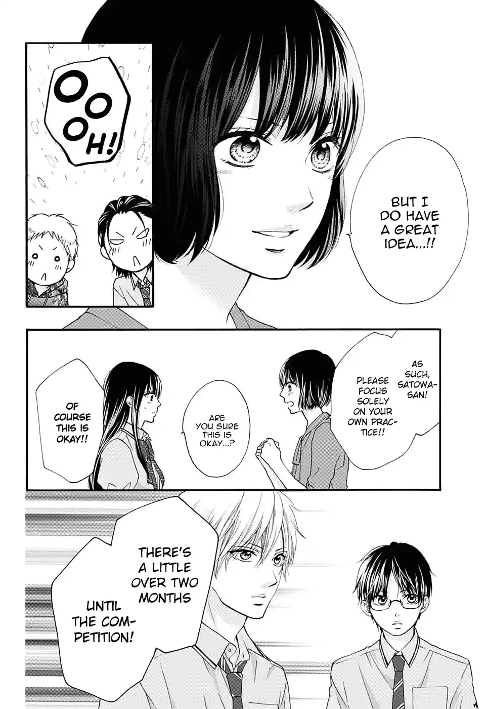 Kono Oto Tomare! Sounds Of Life Vol.22 Chapter 85