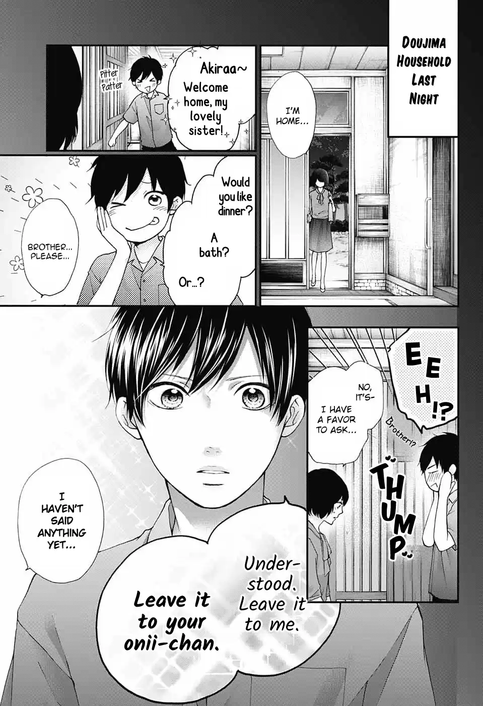 Kono Oto Tomare! Sounds Of Life Vol.22 Chapter 86