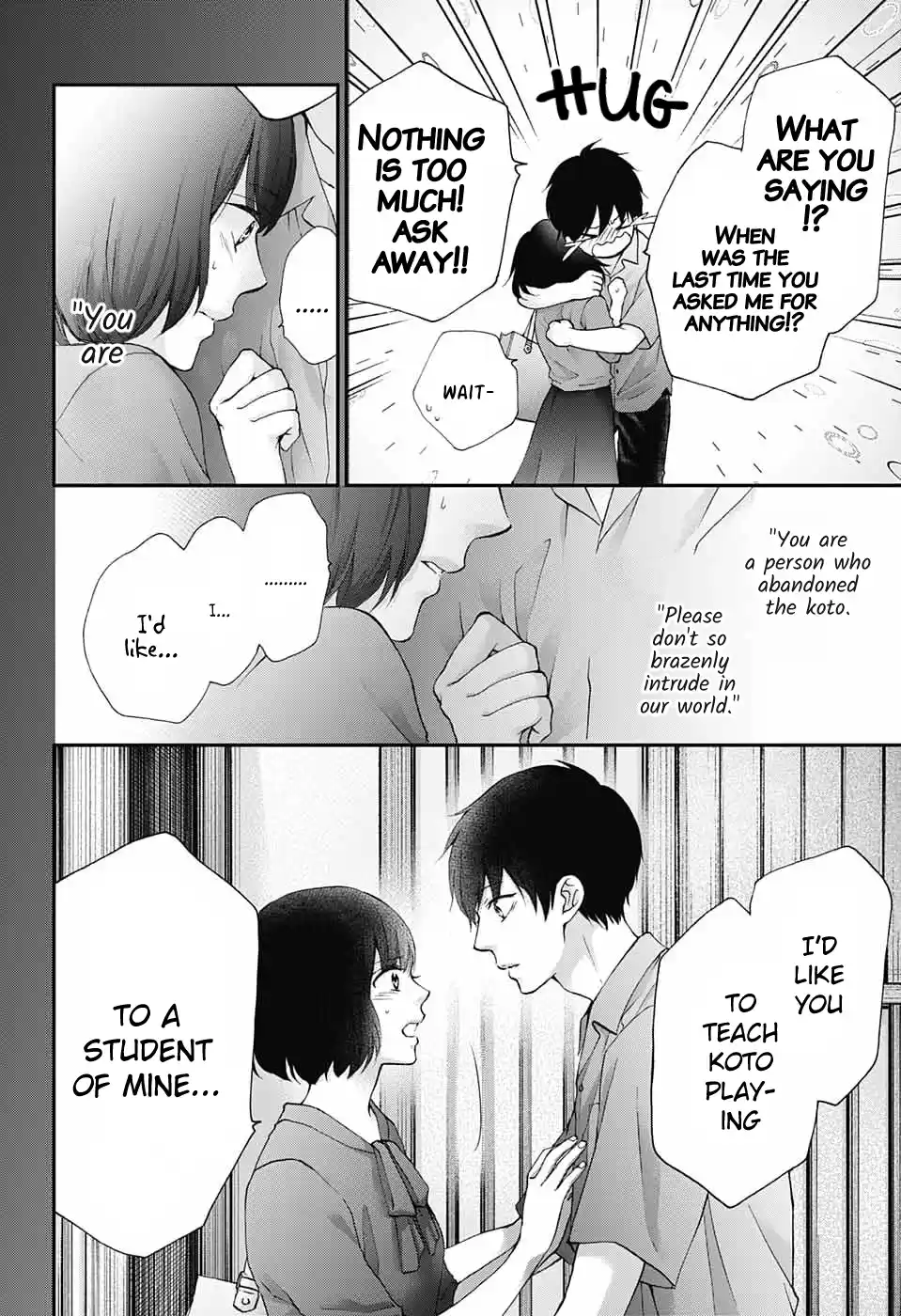 Kono Oto Tomare! Sounds Of Life Vol.22 Chapter 86