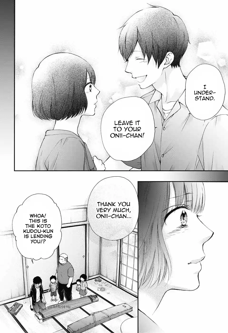 Kono Oto Tomare! Sounds Of Life Vol.22 Chapter 86