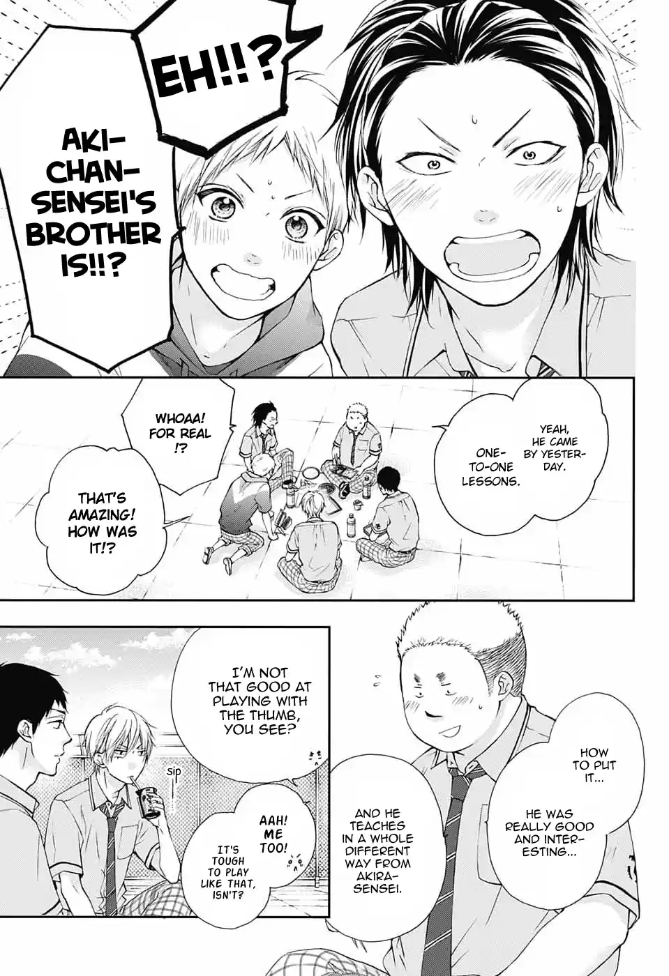 Kono Oto Tomare! Sounds Of Life Vol.22 Chapter 86