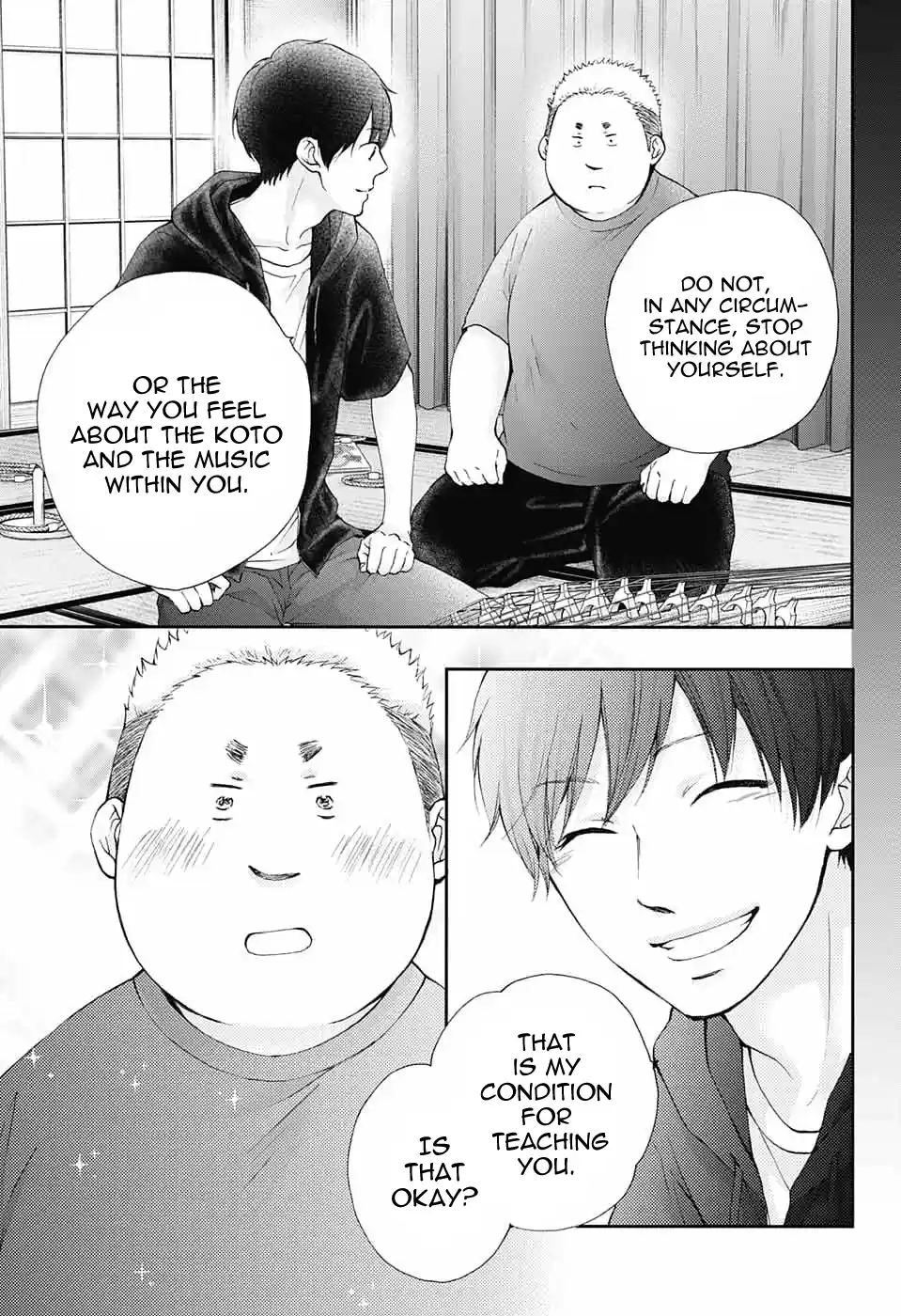 Kono Oto Tomare! Sounds Of Life Vol.22 Chapter 86