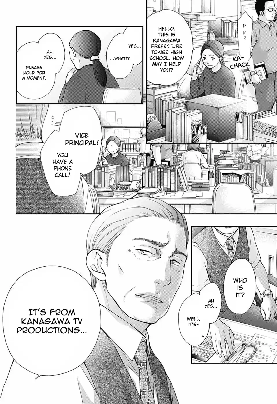 Kono Oto Tomare! Sounds Of Life Vol.22 Chapter 86