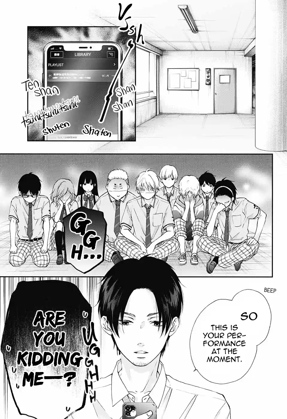 Kono Oto Tomare! Sounds Of Life Vol.22 Chapter 86
