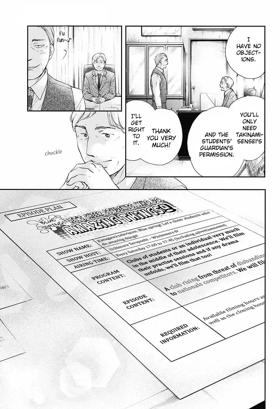 Kono Oto Tomare! Sounds Of Life Vol.22 Chapter 86