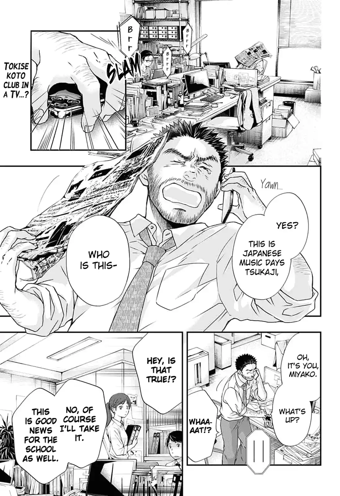 Kono Oto Tomare! Sounds Of Life Vol.22 Chapter 87