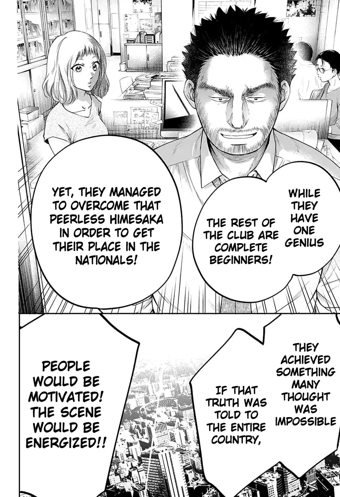 Kono Oto Tomare! Sounds Of Life Vol.22 Chapter 87