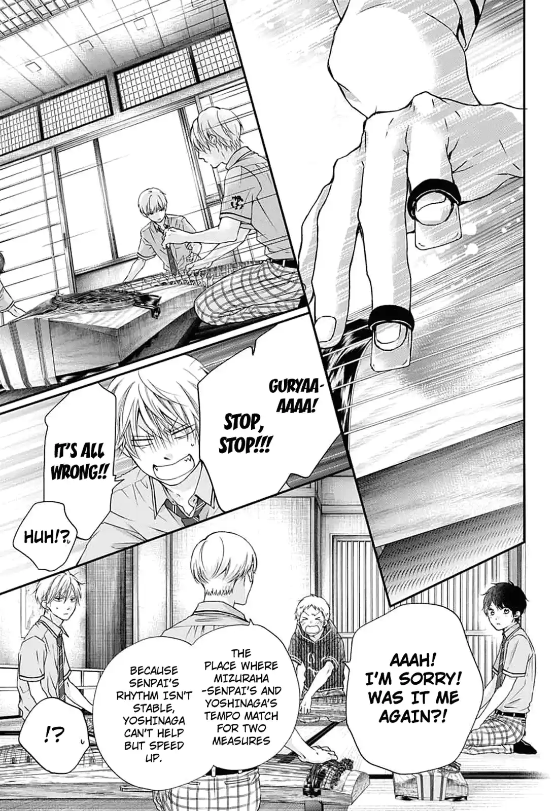 Kono Oto Tomare! Sounds Of Life Vol.22 Chapter 87