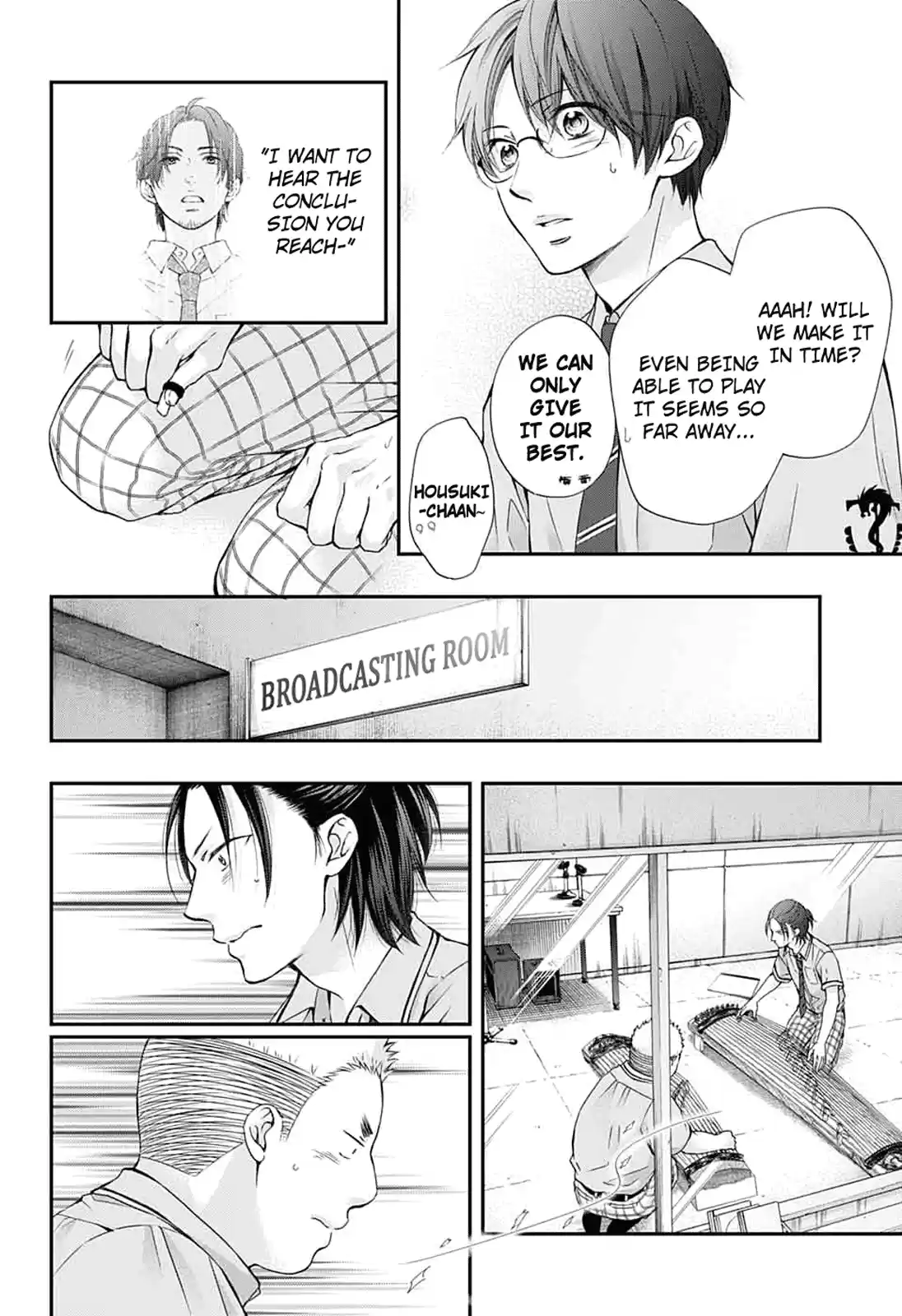 Kono Oto Tomare! Sounds Of Life Vol.22 Chapter 87