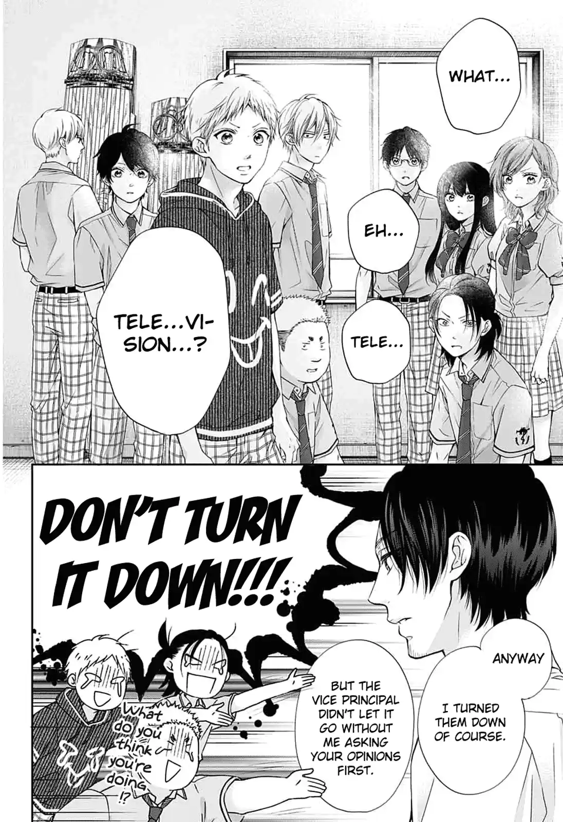 Kono Oto Tomare! Sounds Of Life Vol.22 Chapter 87