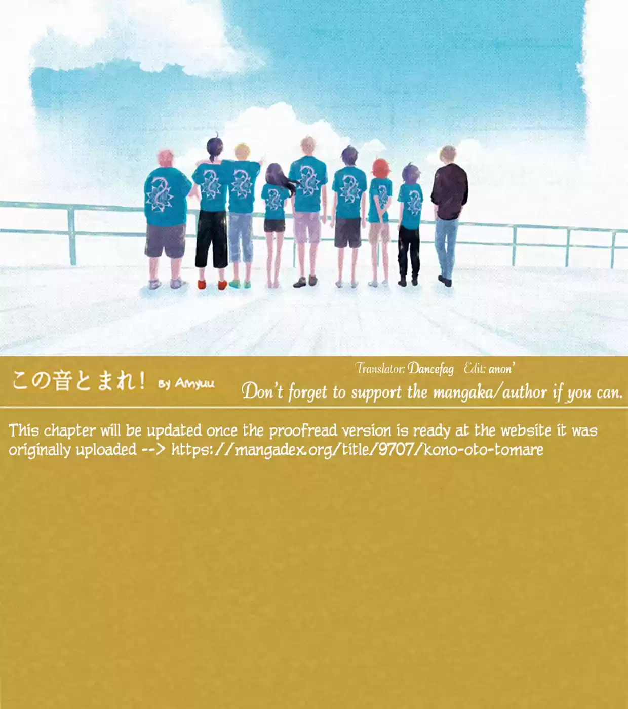 Kono Oto Tomare! Sounds Of Life Vol.22 Chapter 87