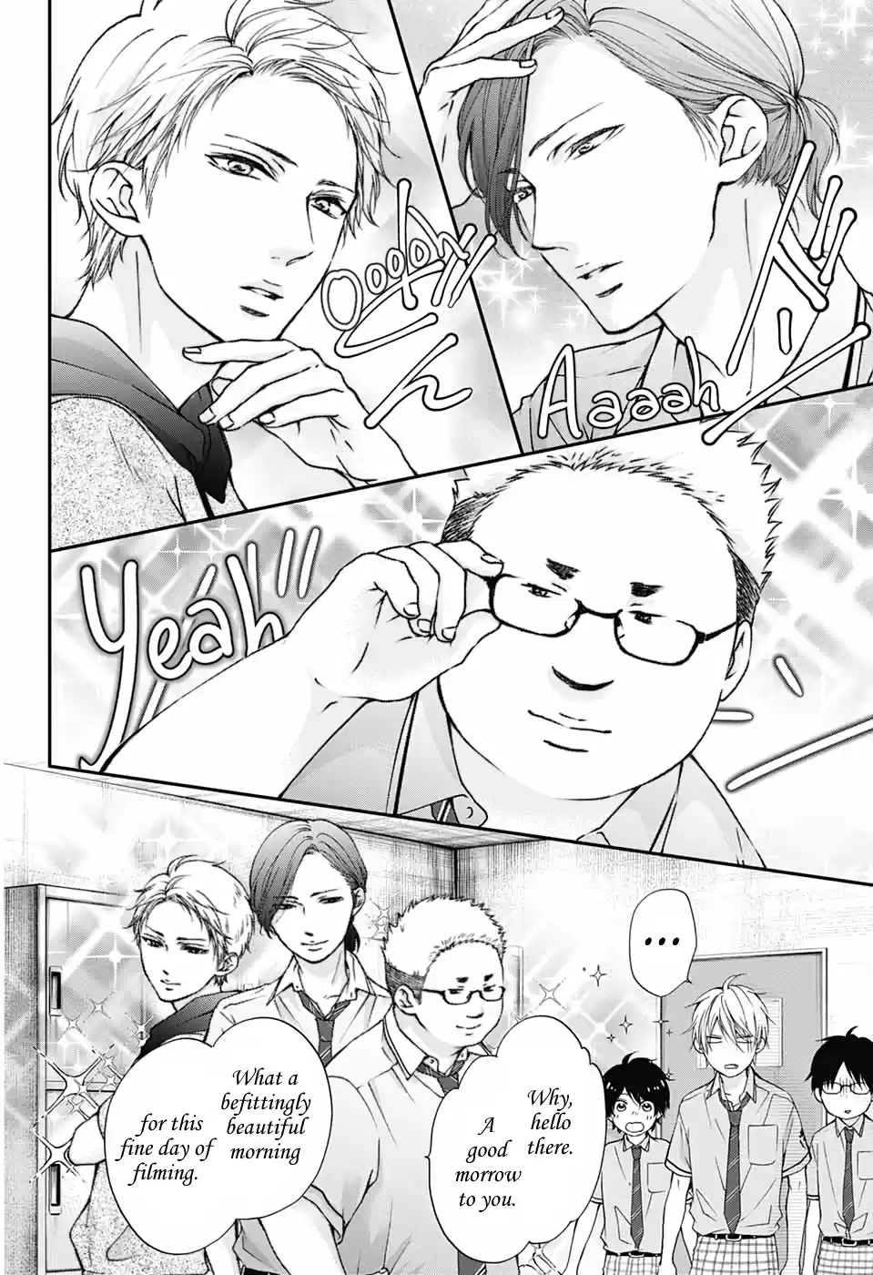 Kono Oto Tomare! Sounds Of Life Vol.22 Chapter 88