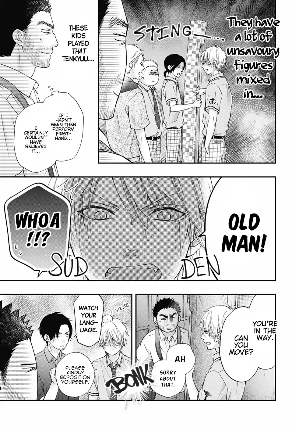 Kono Oto Tomare! Sounds Of Life Vol.22 Chapter 88