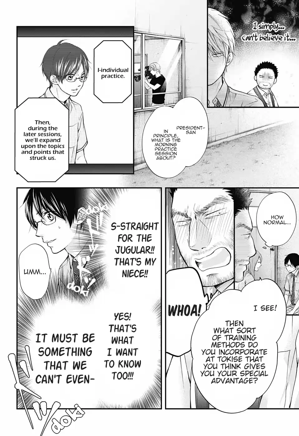 Kono Oto Tomare! Sounds Of Life Vol.22 Chapter 88