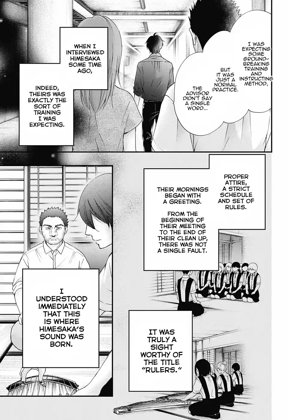 Kono Oto Tomare! Sounds Of Life Vol.22 Chapter 88