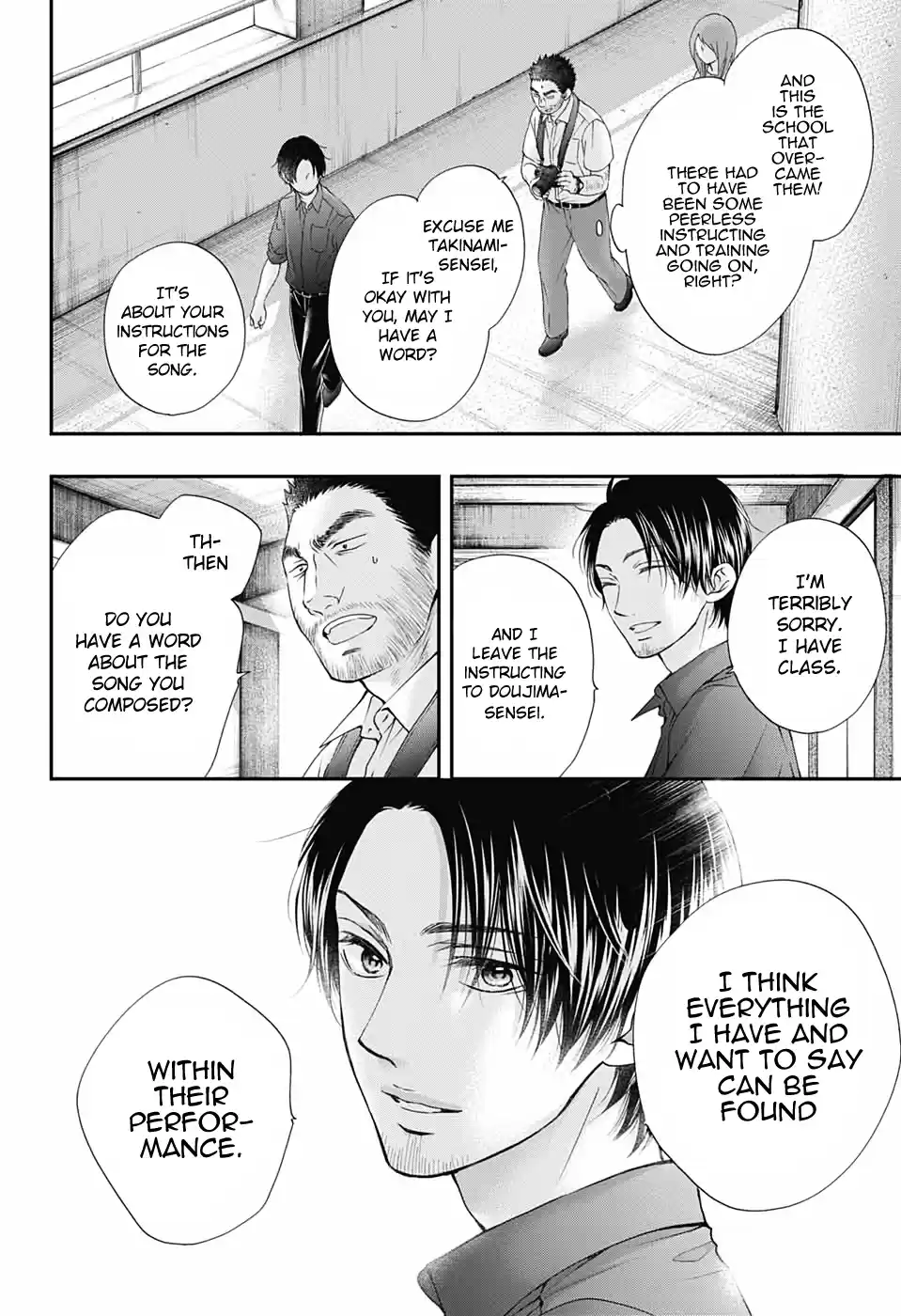 Kono Oto Tomare! Sounds Of Life Vol.22 Chapter 88