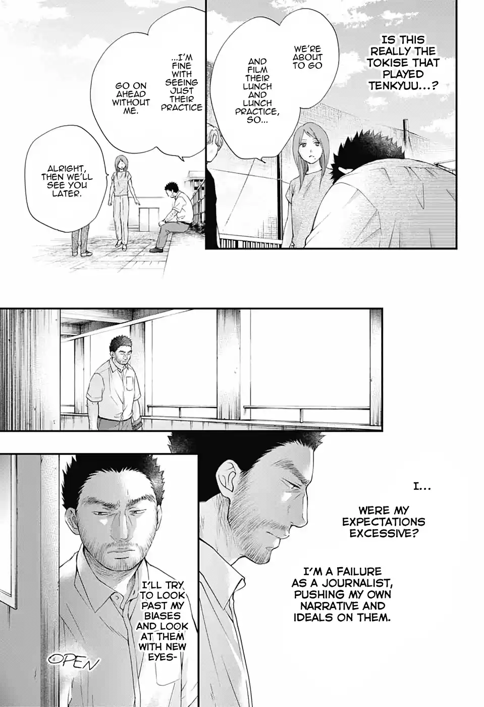 Kono Oto Tomare! Sounds Of Life Vol.22 Chapter 88