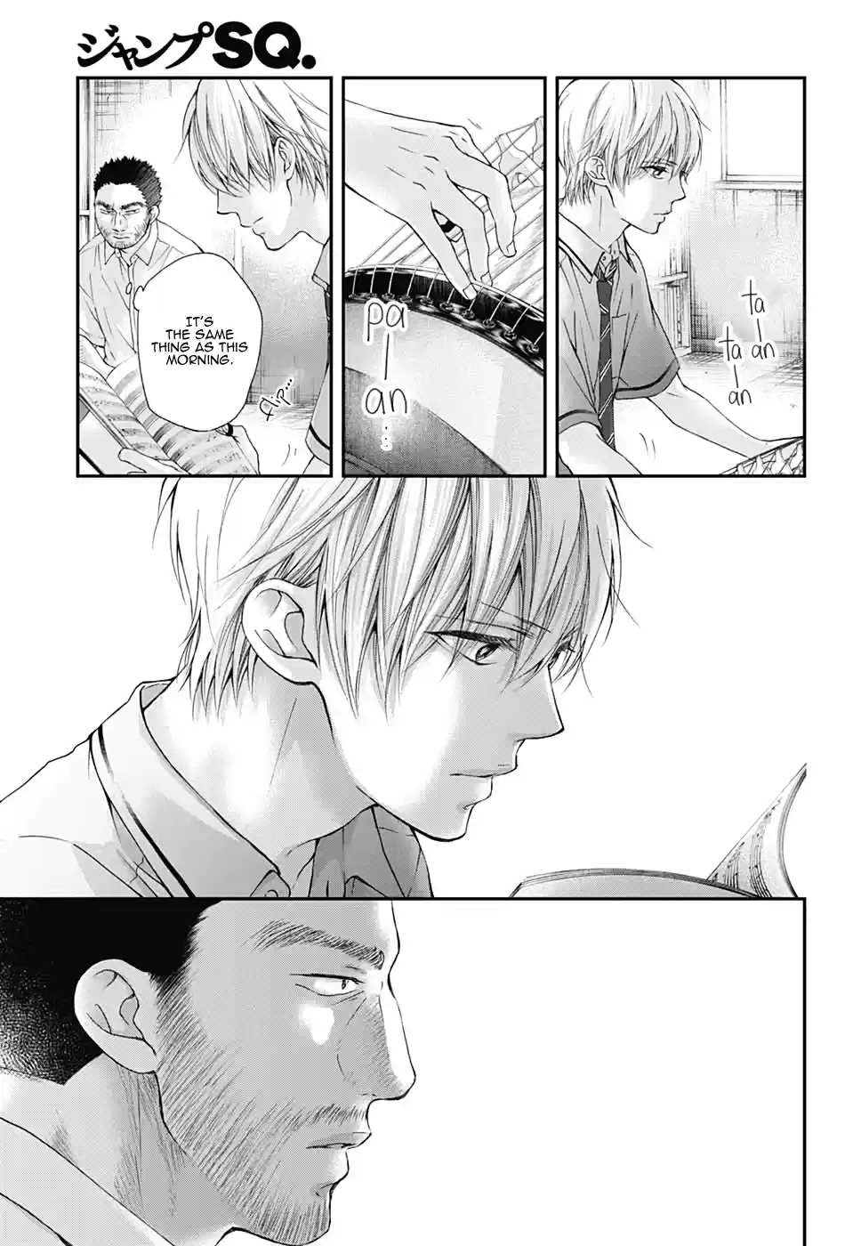 Kono Oto Tomare! Sounds Of Life Vol.22 Chapter 88