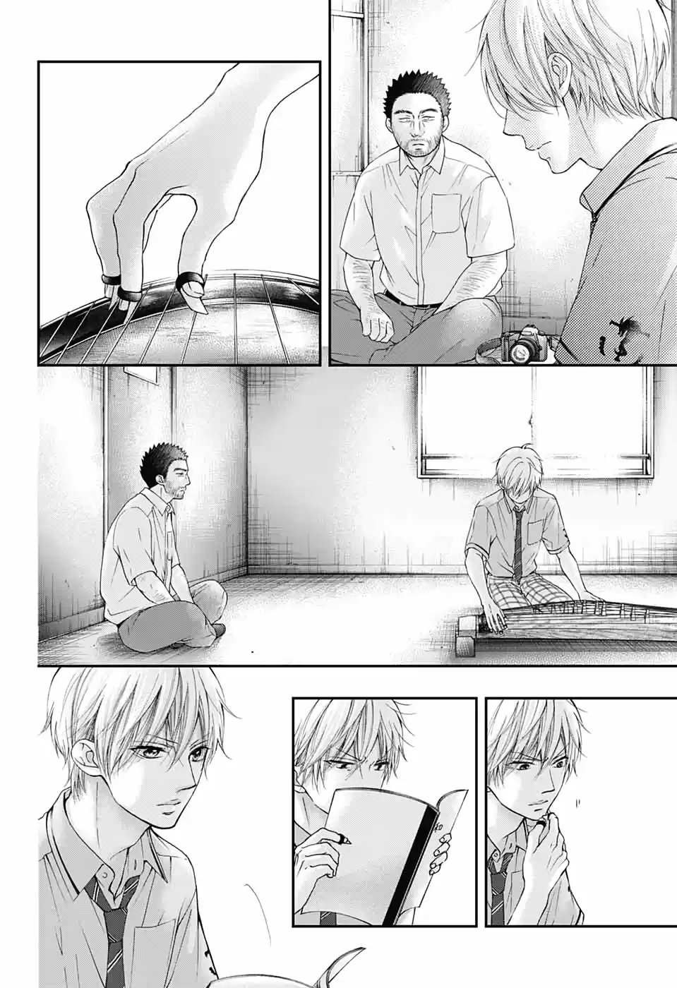 Kono Oto Tomare! Sounds Of Life Vol.22 Chapter 88