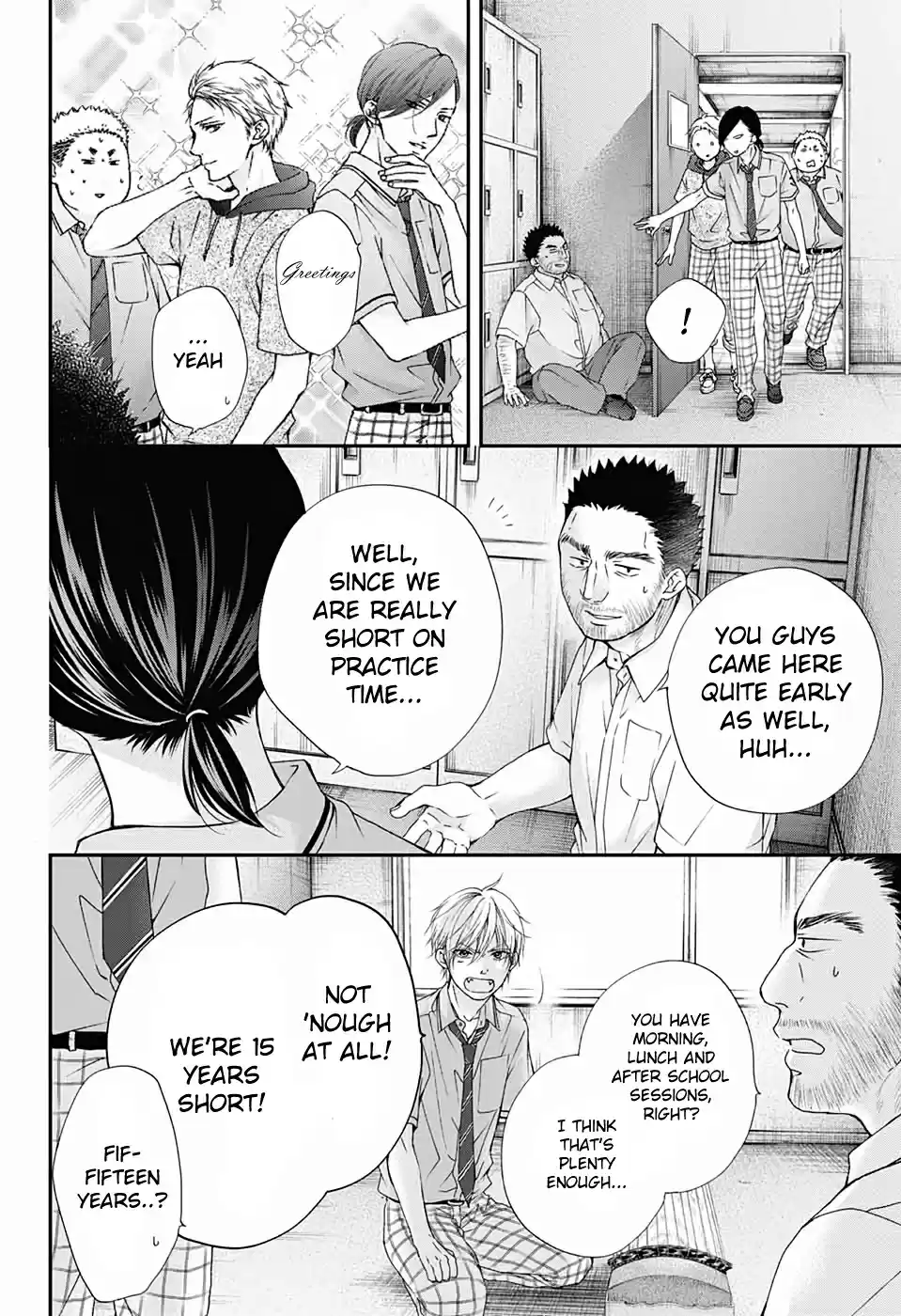 Kono Oto Tomare! Sounds Of Life Vol.22 Chapter 89