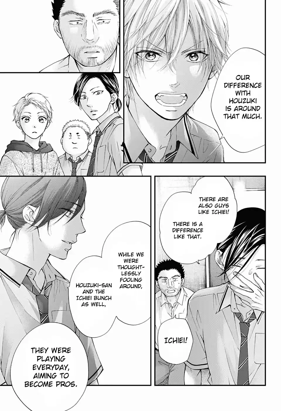 Kono Oto Tomare! Sounds Of Life Vol.22 Chapter 89