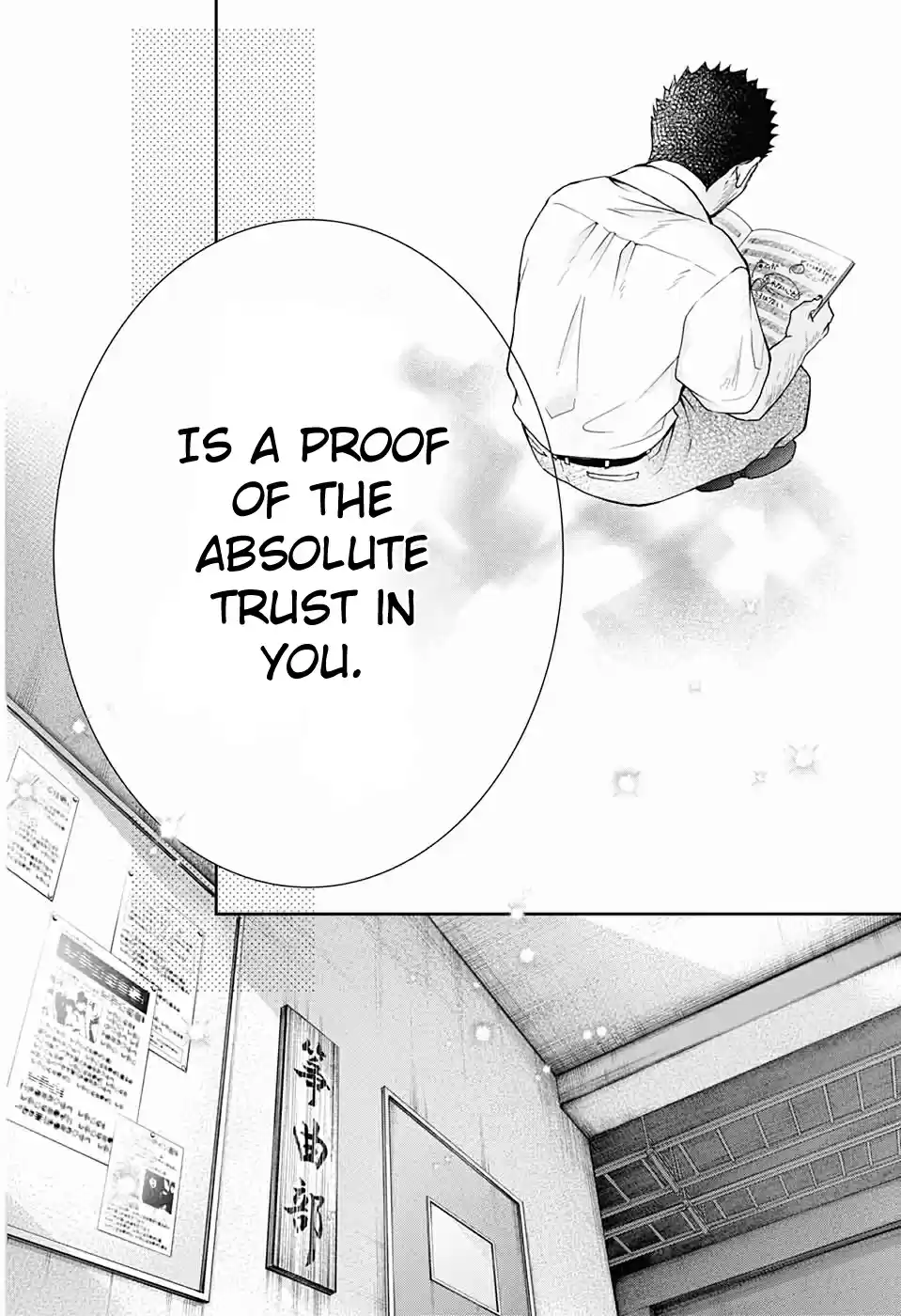 Kono Oto Tomare! Sounds Of Life Vol.22 Chapter 89