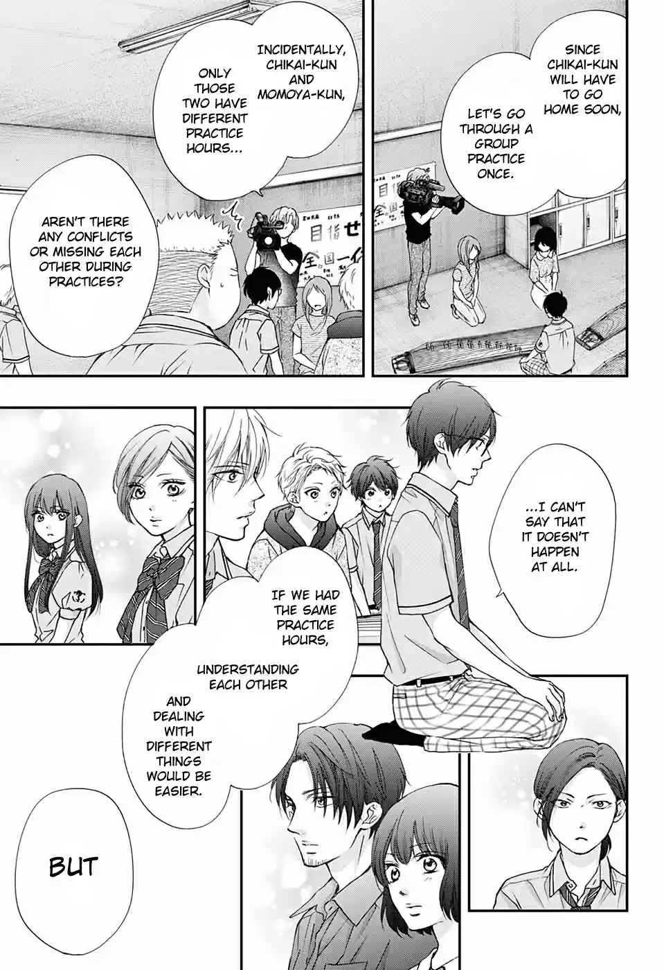 Kono Oto Tomare! Sounds Of Life Vol.22 Chapter 89