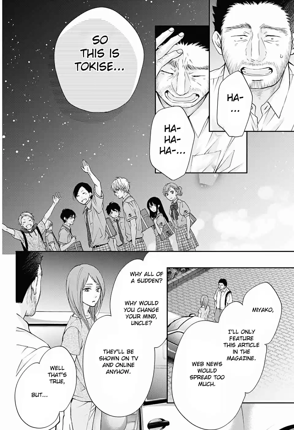 Kono Oto Tomare! Sounds Of Life Vol.22 Chapter 89