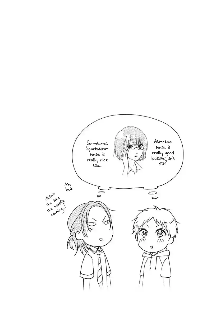 Kono Oto Tomare! Sounds Of Life Vol.22 Chapter 89.5