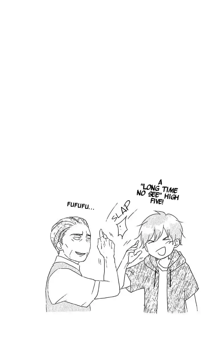 Kono Oto Tomare! Sounds Of Life Vol.22 Chapter 89.5