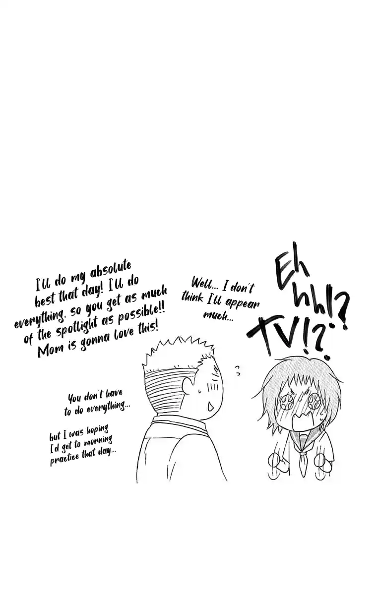 Kono Oto Tomare! Sounds Of Life Vol.22 Chapter 89.5